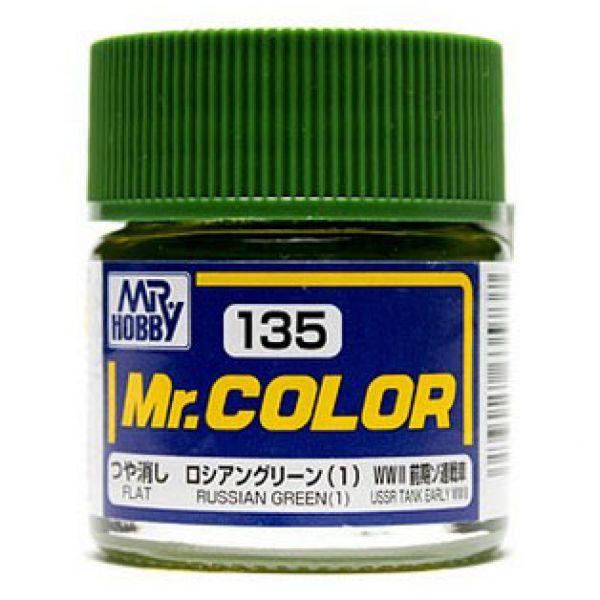 Mr Color C-135 Russian Green (1) Matte 10ml Image