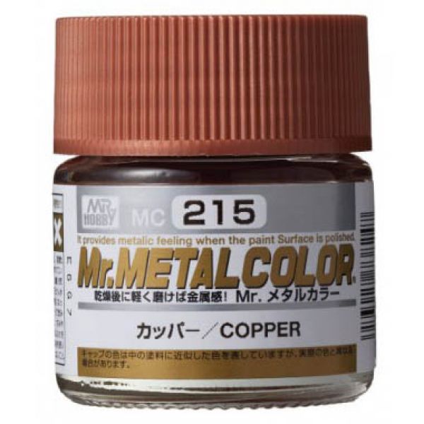 View Paints page