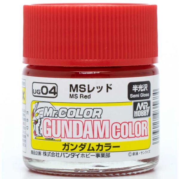 View Paints page