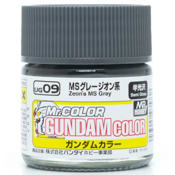 View Paints page