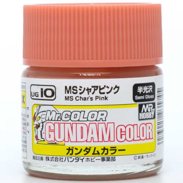 View Paints page