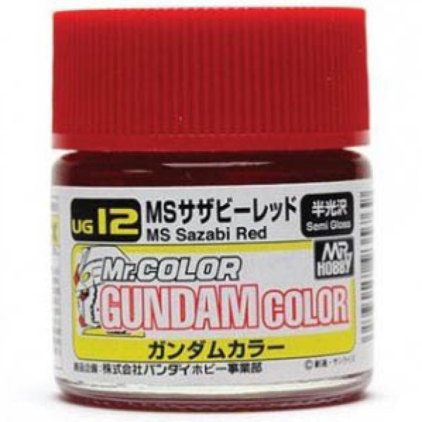 Mr Color Gundam Color UG-12 MS Sazabi Red Semi Gloss 10ml Image