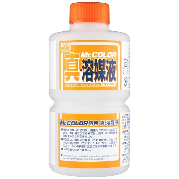 Mr Colour Replenishing Agent 250ml Bottle Image