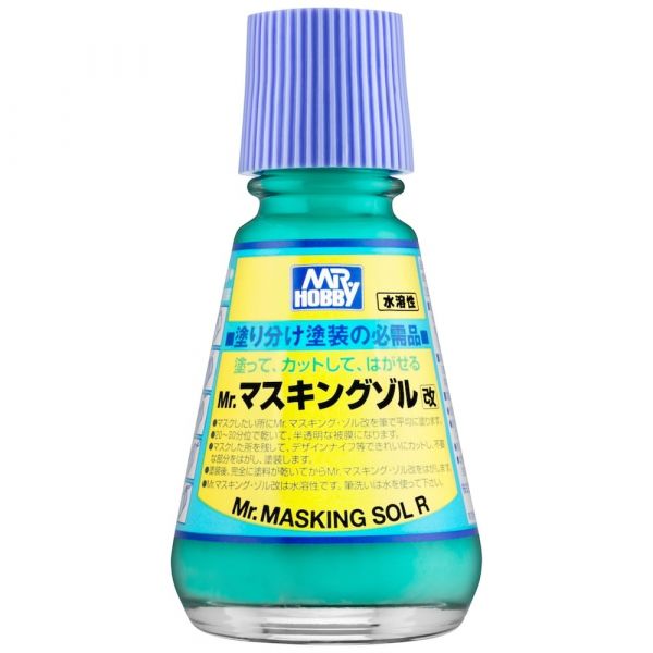 Mr Masking Sol R (20ml) Image