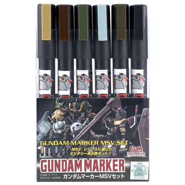 Gundam Marker GMS-127 MSV Set (MSV Military 6 Colours Set) Image