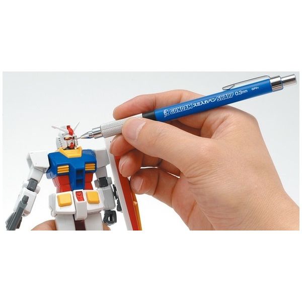 Gundam Marker Mechanical Pencil SHARP 0.3mm Image