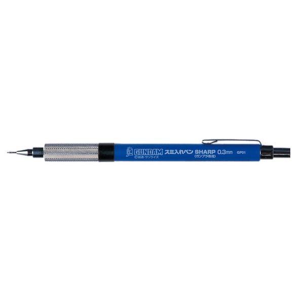 Gundam Marker Mechanical Pencil SHARP 0.3mm Image