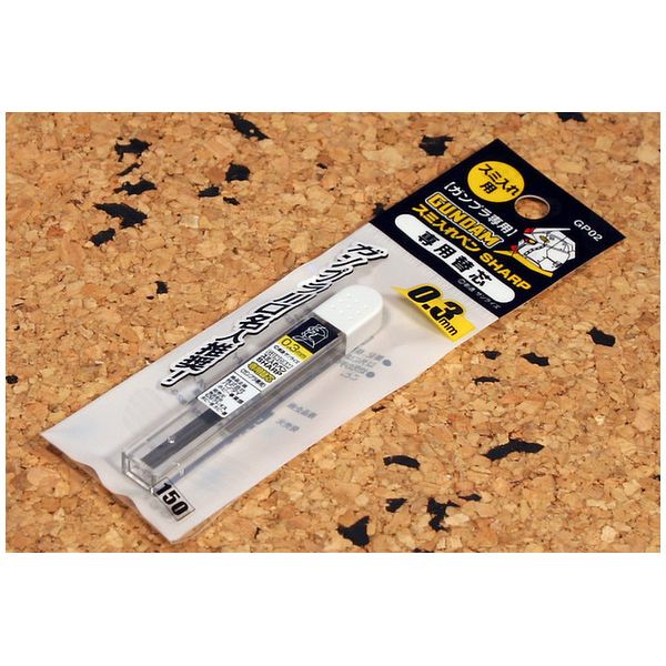 Replacement Leads for Gundam Marker Mechanical Pencil SHARP (10 Leads) Image