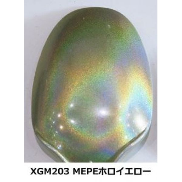 Gundam Marker EX XGM-203 MEPE Holo Yellow (Angled Flat Edge Tip / Alcohol Based Paint) Image