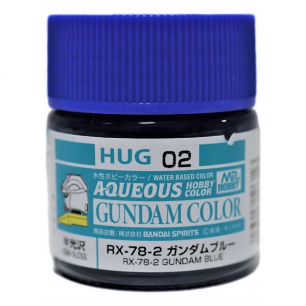 HUG101 Sword Strike Blue (Semi-Gloss) Mr.Hobby -HUG101