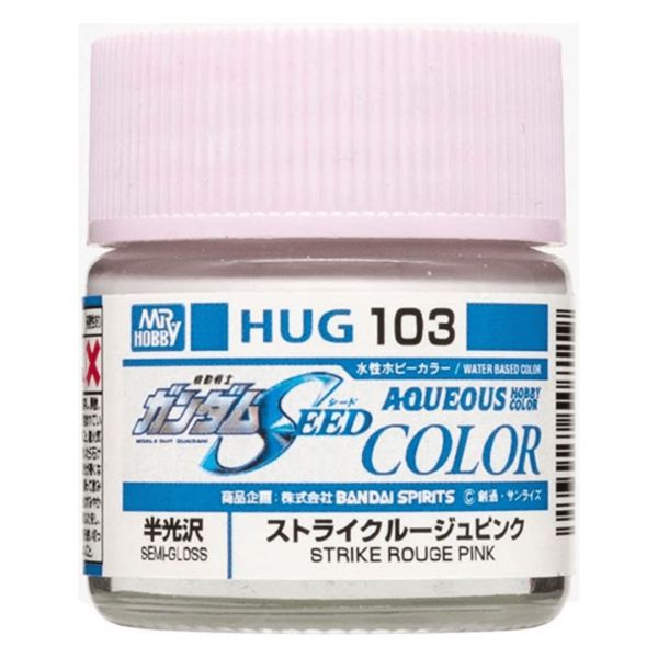 Mr Hobby Aqueous Gundam Color HUG-103 Strike Rouge Pink Semi Gloss 10ml Main Image