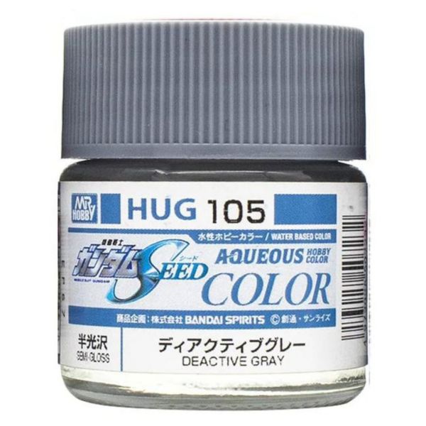 Mr Hobby Aqueous Gundam Color HUG-105 Deactive Gray Semi Gloss 10ml Image
