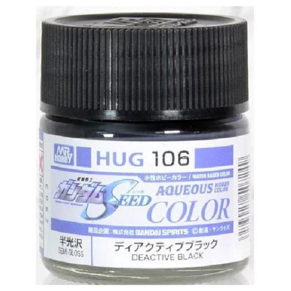 Mr Hobby Aqueous Gundam Color HUG-106 Deactive Black Semi Gloss 10ml Image