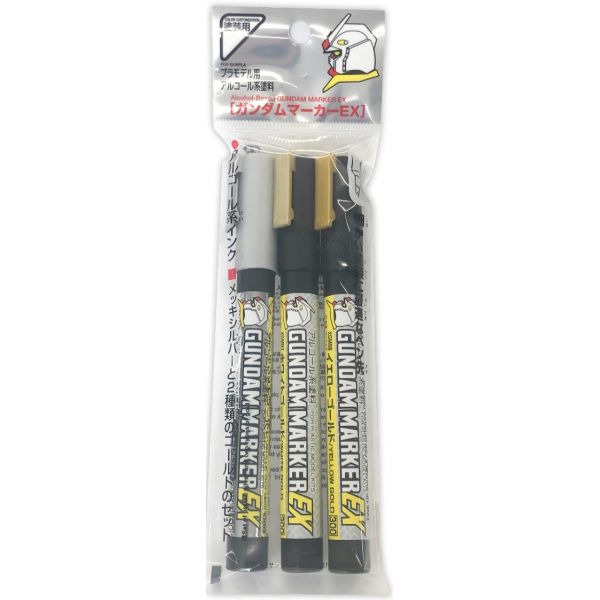 Gundam Markers Store - Kikatek UK