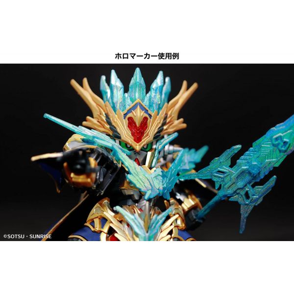 Gundam Marker EX XGM-204 Wings of Light Holo Blue (Angled Flat Edge Tip / Alcohol Based Paint) Additional Image 2