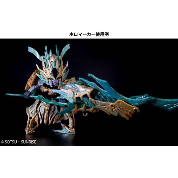 Gundam Marker EX XGM-205 Psycho Frame Holo Green (Angled Flat Edge Tip / Alcohol Based Paint) Image