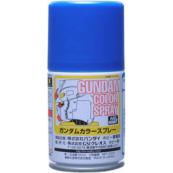 Mr. Hobby Gundam Color Spray SG-02 MS Blue 100ml Image