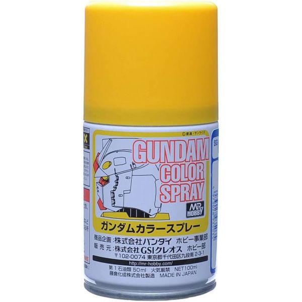 Mr. Hobby Gundam Color Spray SG-03 MS Yellow 100ml Image