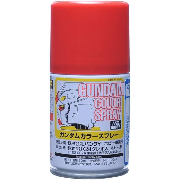 Mr. Hobby Gundam Color Spray SG-04 MS Red 100ml Main Image