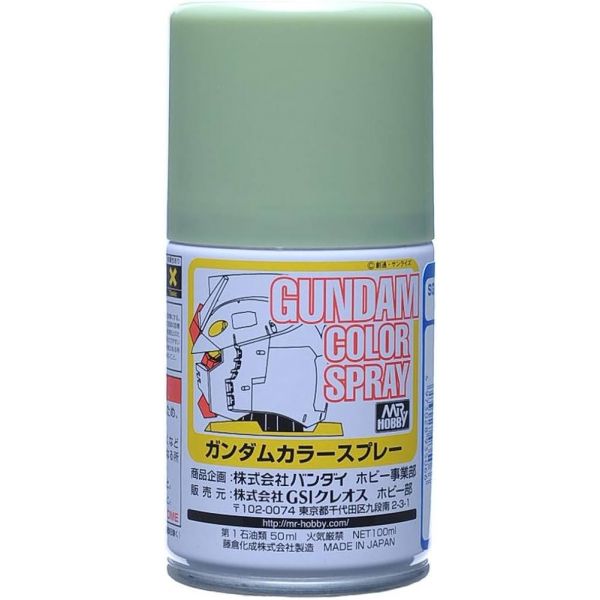 Mr. Hobby Gundam Color Spray SG-06 MS Green 100ml Image