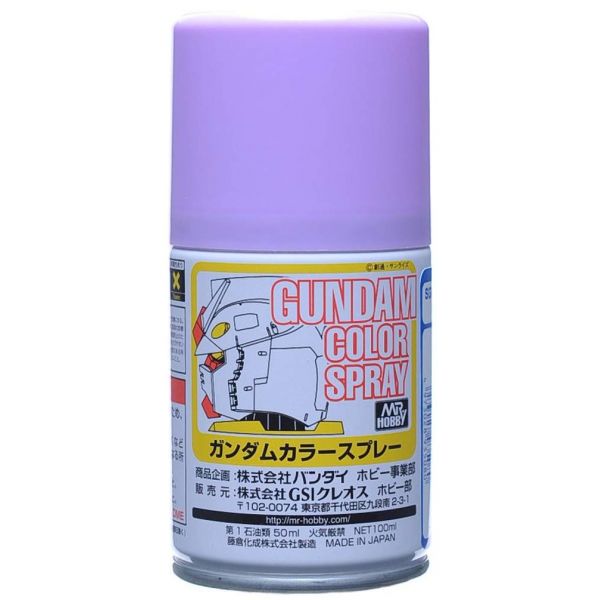 Mr. Hobby Gundam Color Spray SG-08 MS Purple 100ml Image