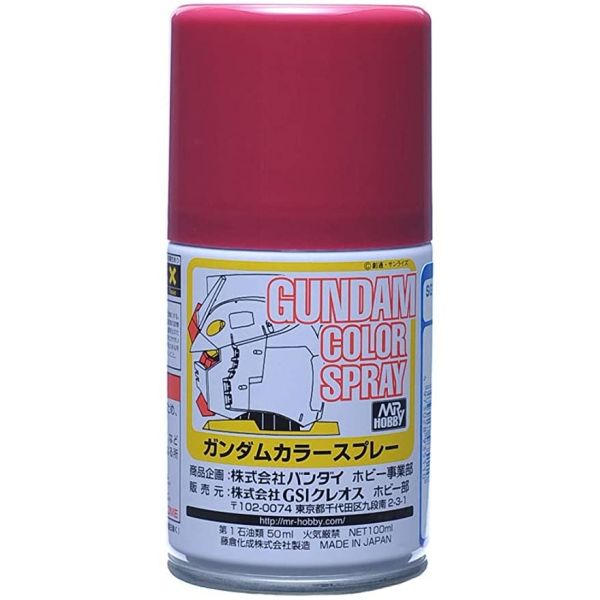 Mr. Hobby Gundam Color Spray SG-11 MS Char's Red 100ml Image