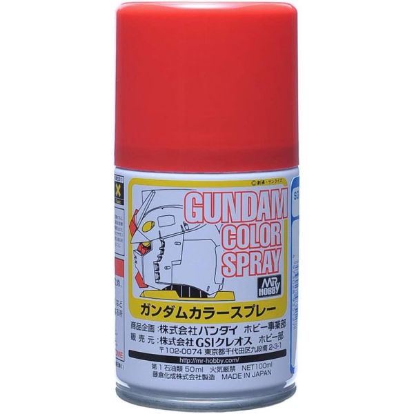 Mr. Hobby Gundam Color Spray SG-12 MS Sazabi Red 100ml Image