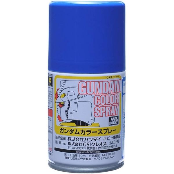 Mr. Hobby Gundam Color Spray SG-13 A.E.U.G. MS Blue 100ml Image