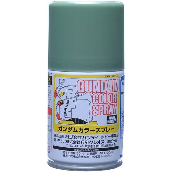 Mr. Hobby Gundam Color Spray SG-07 MS Deep Green 100ml Image