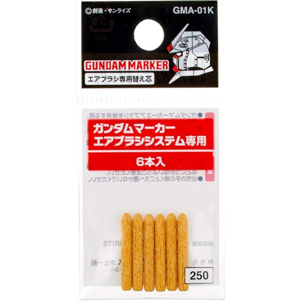 Replacement Nibs for Mr Hobby Gundam Marker Airbrush (Pack of 6) Image