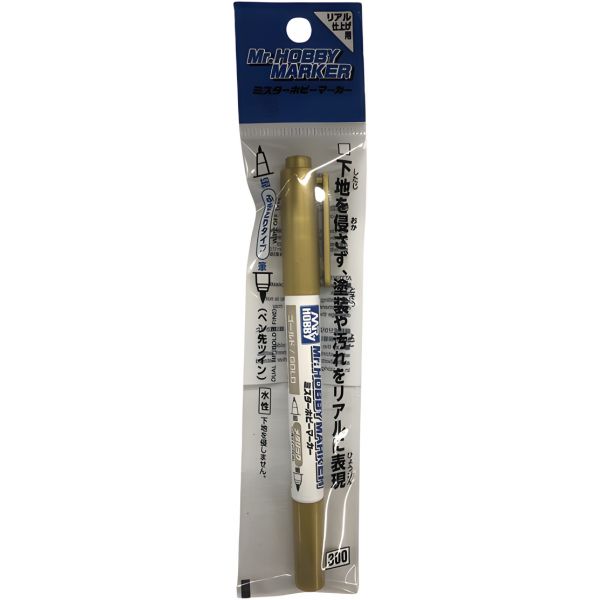 Mr. Hobby Marker Series CM-01 Gold Additional Image 1
