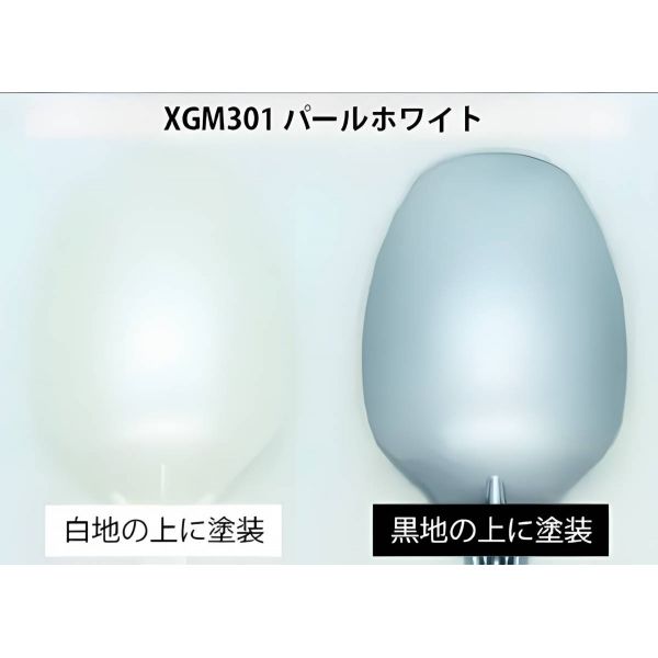 Gundam Marker EX XGM-301 Pearl White (Angled Flat Edge Tip / Alcohol Based Paint) Additional Image 1