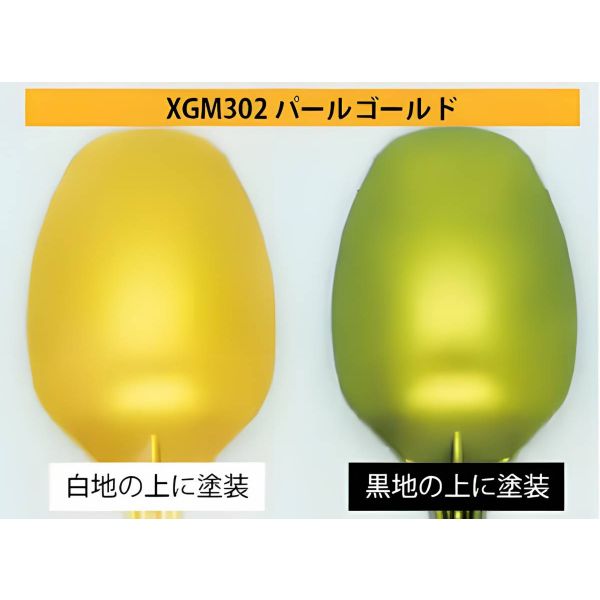 Gundam Marker EX XGM-302 Pearl Gold (Angled Flat Edge Tip / Alcohol Based Paint) Additional Image 1