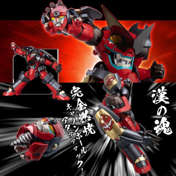 RIOBOT Henkei Gattai Gurren Lagann (Gurren Lagann) Additional Image 3