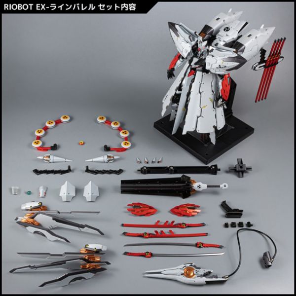 RIOBOT EX-Linebarrel (Linebarrels of Iron) Additional Image 8