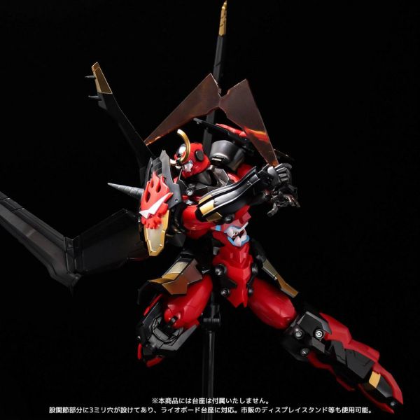 PLAIOBOT Gurren Lagann (Gurren Lagann) Additional Image 6