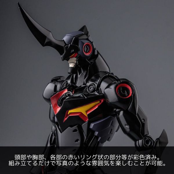 PLAIOBOT Lazengann (Gurren Lagann) Image