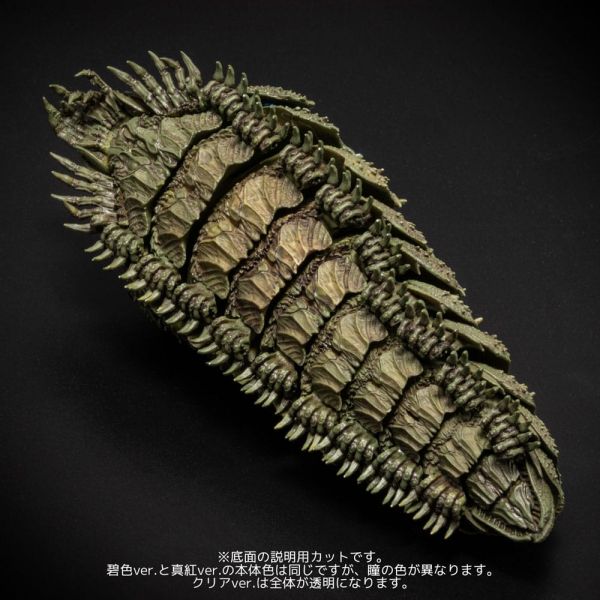 Oumu Red Ver. Statue (Nausicäa) Additional Image 8