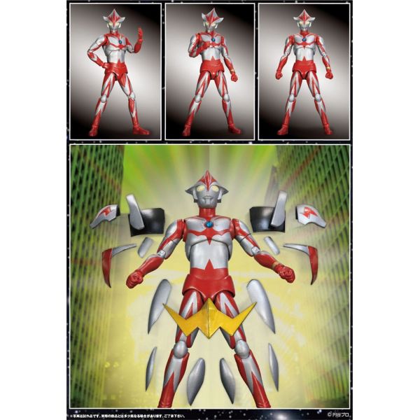Haf Melos Action Figure (Ultraman) Additional Image 5