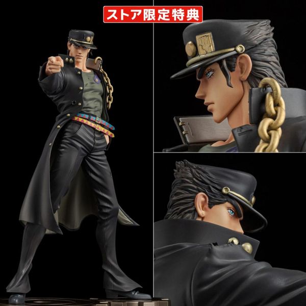 Figure Museum Kujo Jotaro (JoJo's Bizarre Adventure Stardust Crusaders) Additional Image 2