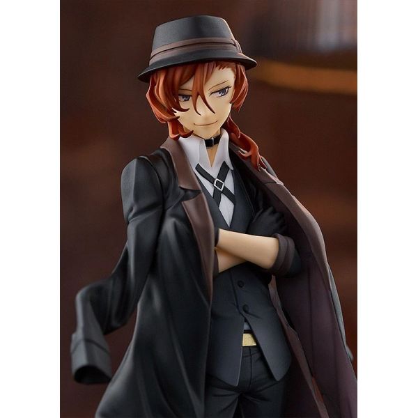 Chuya Nakahara - Pop Up Parade PVC Statue (Bungo Stray Dogs) Additional Image 5