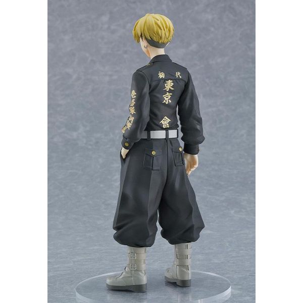 POP UP PARADE Chifuyu Matsuno (Tokyo Revengers) Additional Image 2