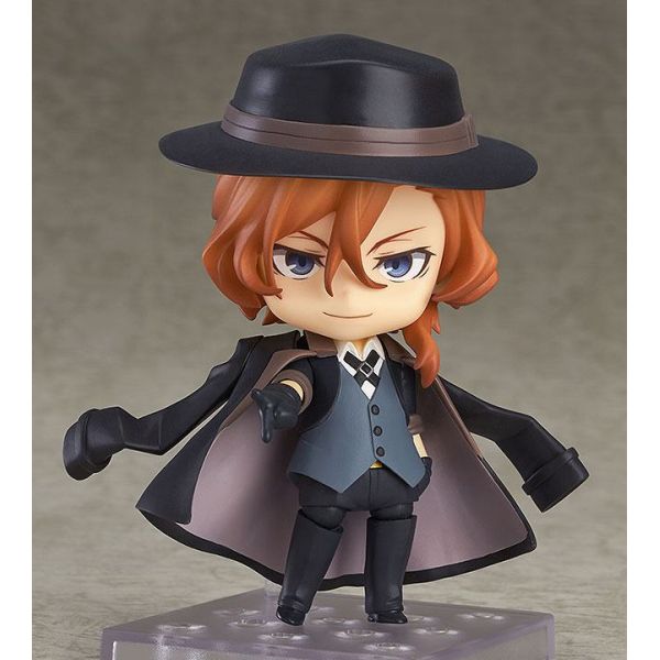 Nendoroid Chuya Nakahara (Bungo Stray Dogs) Additional Image 1