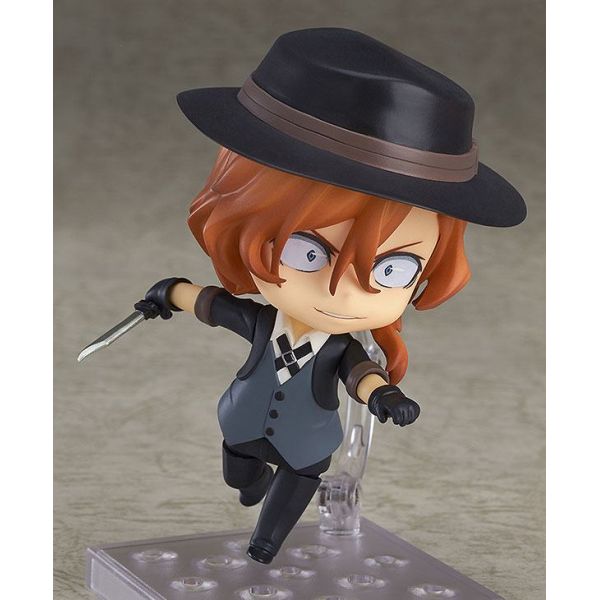 Nendoroid Chuya Nakahara (Bungo Stray Dogs) Additional Image 2