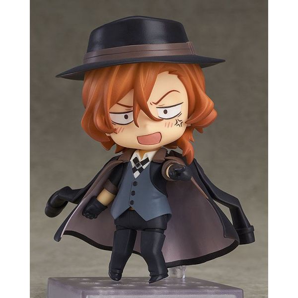Nendoroid Chuya Nakahara (Bungo Stray Dogs) Additional Image 3