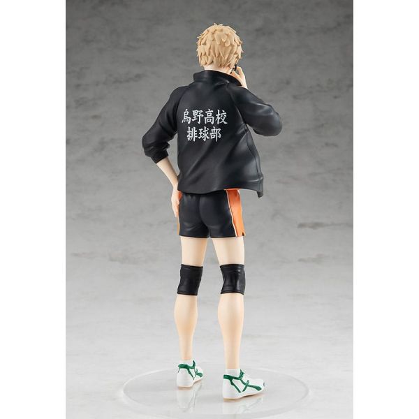 POP UP PARADE Kei Tsukishima (Haikyuu!!) Additional Image 2