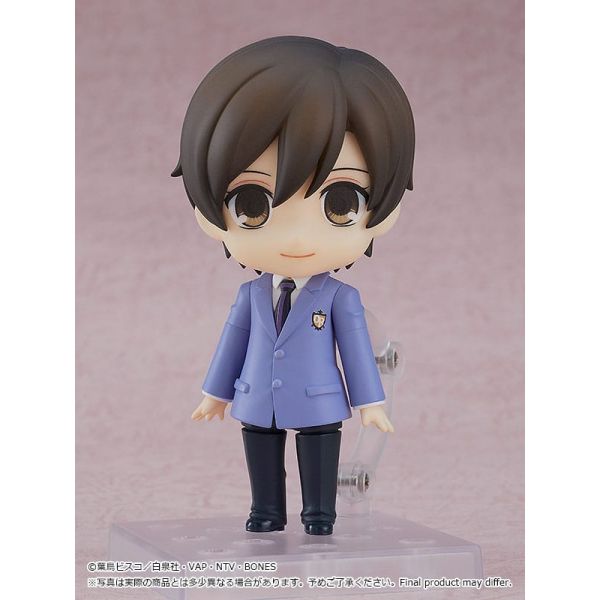 Nendoroid Haruhi Fujioka Action Figure (Ouran High School Host Club) Additional Image 1