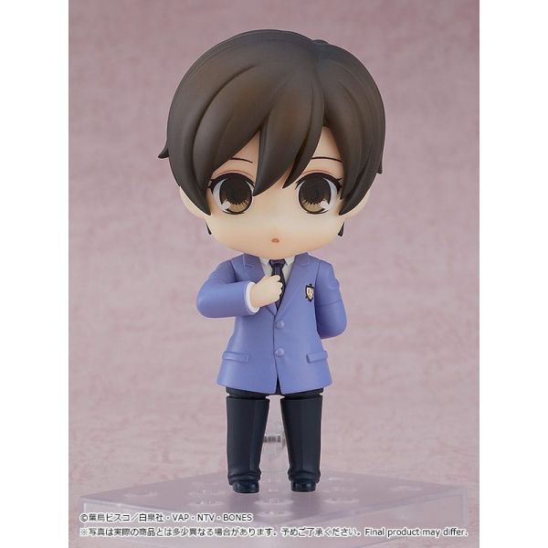 Nendoroid Haruhi Fujioka Action Figure (Ouran High School Host Club) Additional Image 2