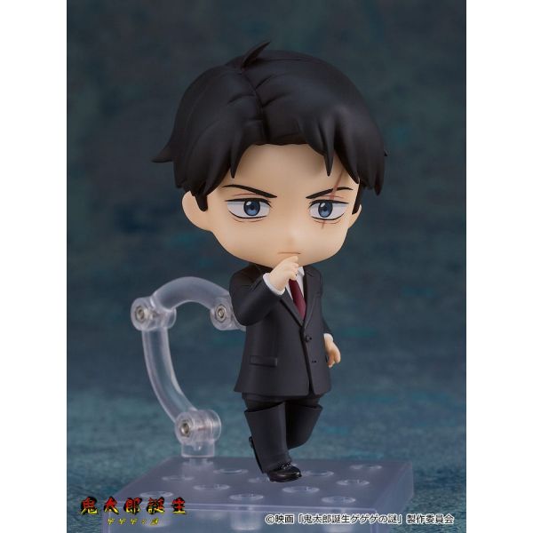 Nendoroid Mizuki (Birth of Kitaro: The Mystery of GeGeGe) Additional Image 3