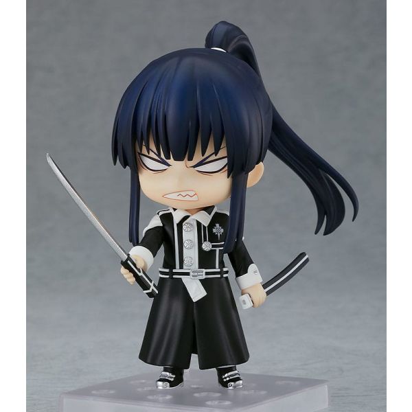 Nendoroid Yu Kanda (D.Gray-man) Additional Image 3